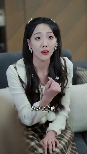 她的精神如此美丽（30集）免费全集短剧