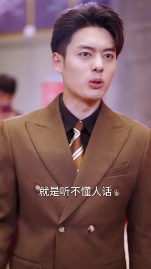 重生甜疯了勾京圈太子爷红毯热吻（75集）精彩短剧追不停