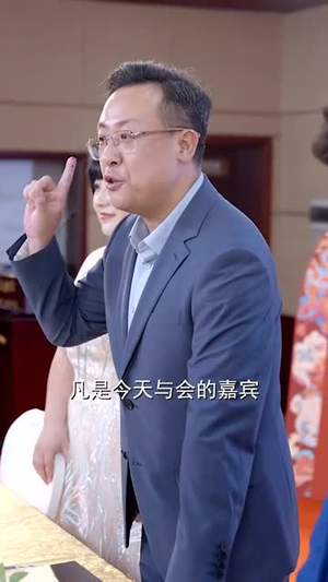 听心控时，萌宝出击（64集）短剧推荐上热门
