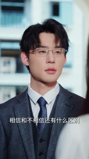 我的多面妻子（83集）全集我都看完了