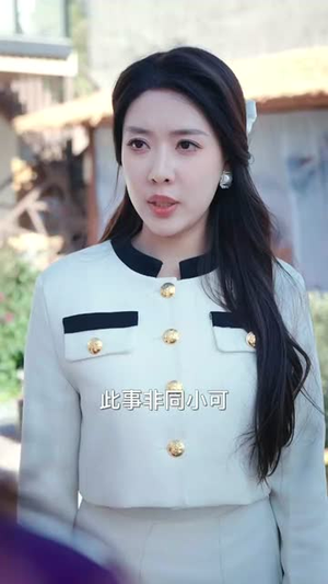 我的房东是个高手（63集）好看又上头短剧