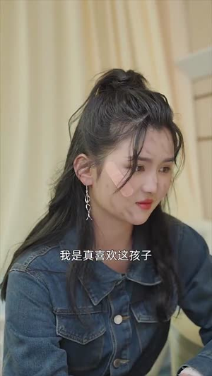 我替总裁搞商战（84集）短剧在线更新