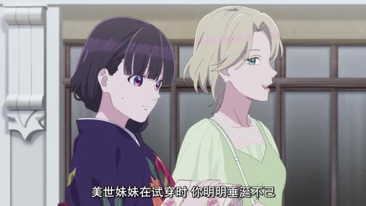 我的幸福婚约一起追生活短剧