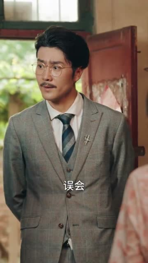 我的袖珍妈妈（32集）直接追到结尾
