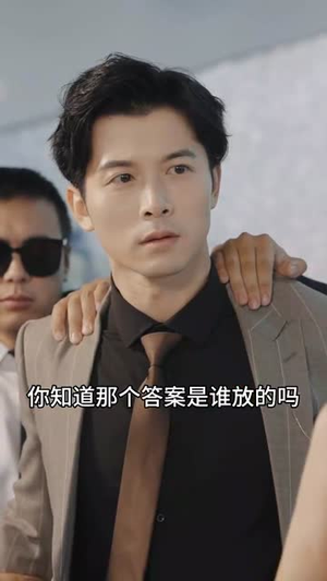 晚风不及你薄情（85集）百亿短剧抢先看