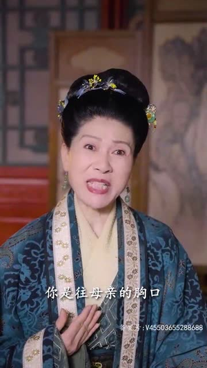 我在古代当法医妃（104集）快来看短剧