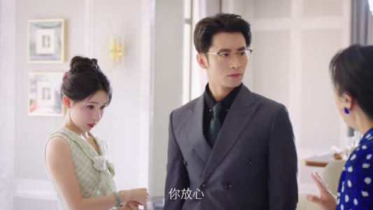 我在豪门装傻暴富（5集）免费在线看