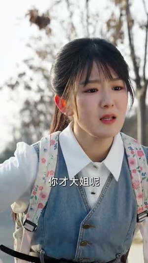 我，为祖国富强而奋斗（80集）免费看全网短剧