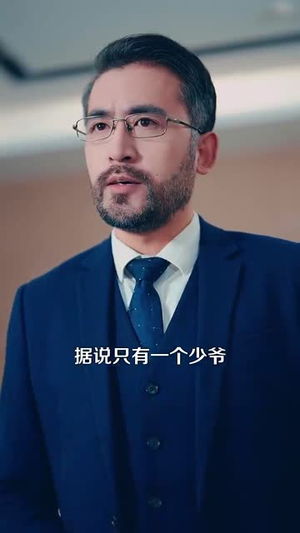 仙品龙婿（112集）精彩短剧后续