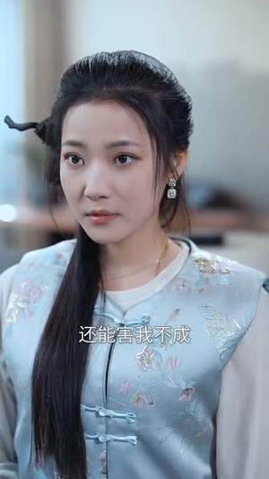 限时深情（55集）免费热门短剧