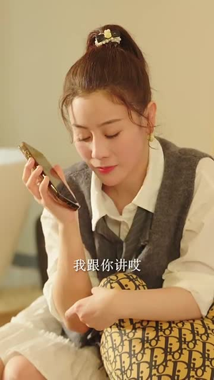 新年恋爱申请请通过（37集）不用花钱看全剧