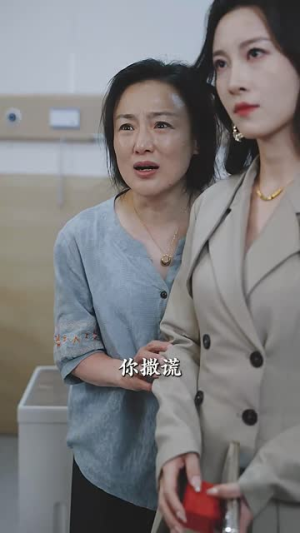 拥抱春天的你（20集）免费短剧合集