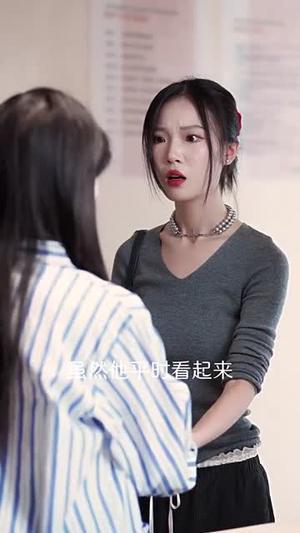 缘定小盲妻（62集）最火的短剧