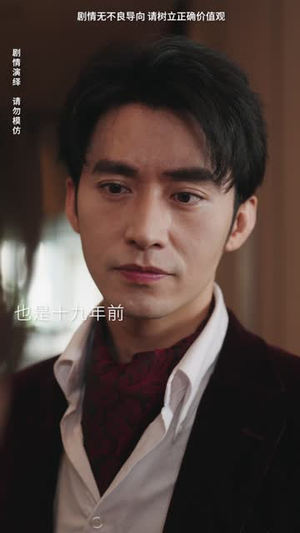 影后女儿黑化了（62集）网上可以看吗