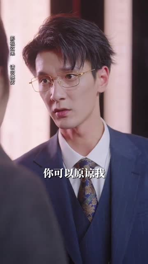 月亮奔你而来（60集）全网短剧抢先看