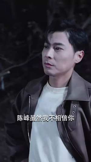 又是一出好戏（60集）短剧太好看了