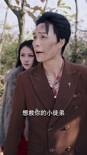 岛上升明月（60集）好看短剧又来了