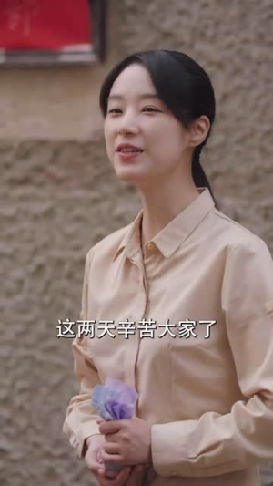 重回80我和村草搭伙做生意（72集）超级好看的短剧
