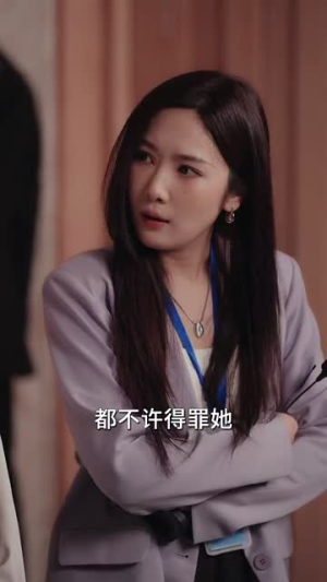 终有繁花盛开（93集）独家资源免费看
