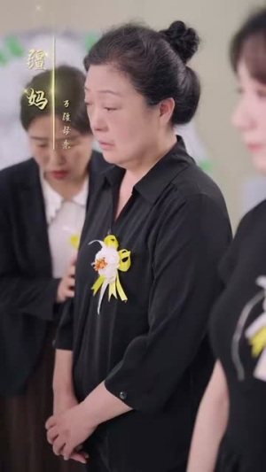 重启人生之我要回到你身边（70集）热门短剧推广