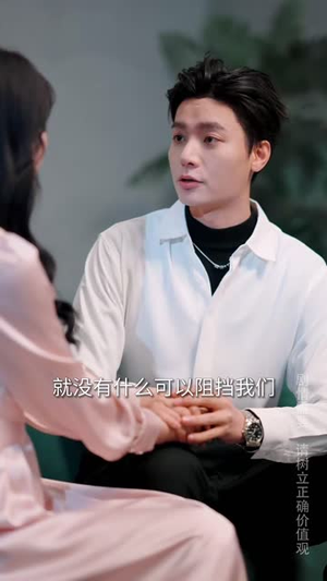 欢迎来到玫瑰庄园（66集）免费短剧资源