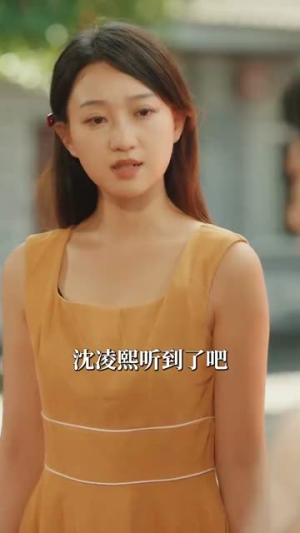 重生八零悍妻逆袭（80集）超甜短剧抢先看