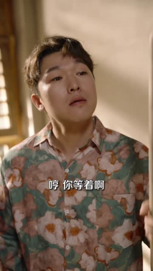 重生后我是掌上明珠（67集）看精彩短剧