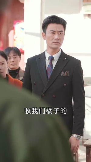 错把自己当主角（58集）免费短剧片段