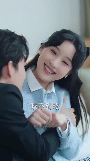 粥生如故（77集）高分推荐免费看