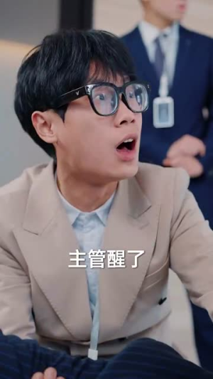 福宝心声旺家门（60集）古代短剧推荐