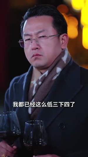 顾总夫人不好惹（80集）在哪个平台看好