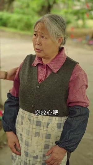 海岛小辣媳（82集）免费看