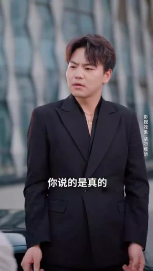 重生之后闺蜜成功接盘我老公（30集）免费短剧就是爽