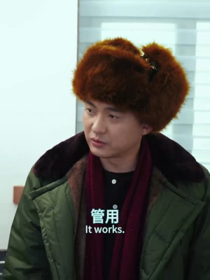 狐仙（30集）全集免费看短剧