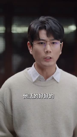 龙王聘（95集）免费短剧就是爽