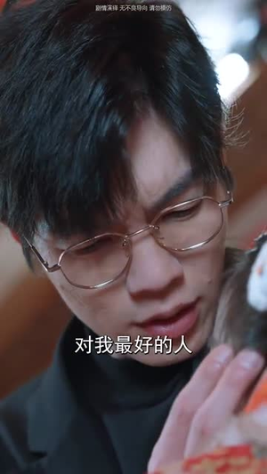萌宝厨神不好惹（60集）全剧看到大结局
