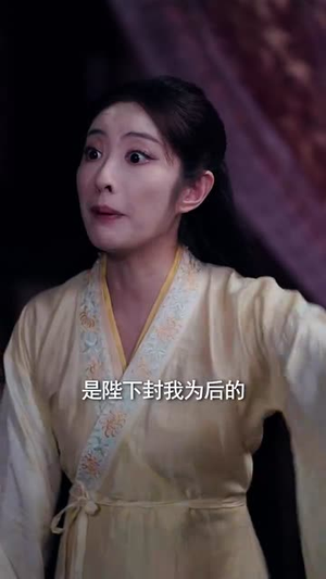 深宫昭雪录（52集）在哪看