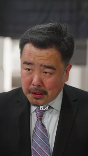 神级人生&神级小厂工（102集）全集在线看