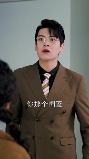 沈先生他又争又抢（40集）短剧全集免费看