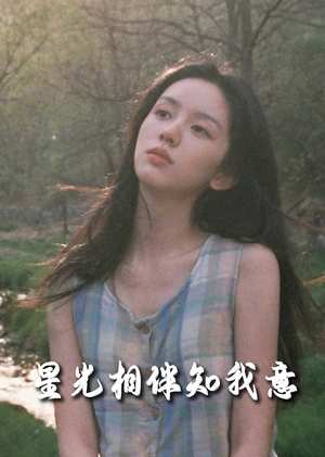 重生团宠大小姐每天在线打脸（94集）好看短剧分享