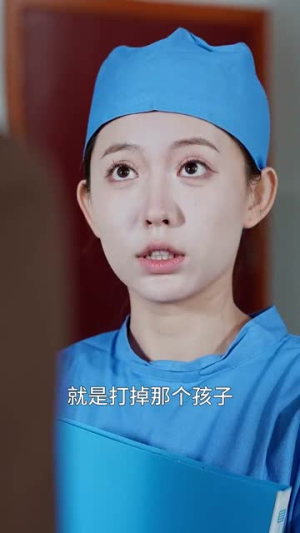 相逢亦难识（50集）最热短剧抢先看