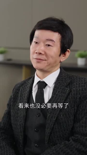 薄先生他见不得光（73集） 短剧每日分享