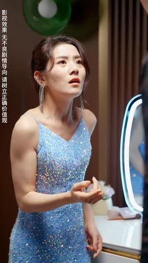 你是我所有的心甘情愿（61集） 夸克网盘观看