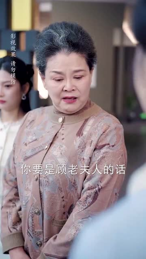 偷偷哄（62集）最新火爆短剧