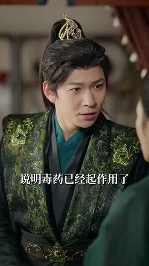 折青欢（72集）在哪里可以全集