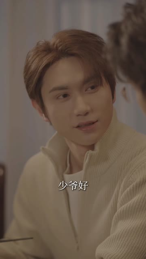 笼中雀（45集） 男频短剧推荐
