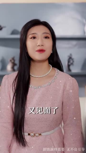 坠落星光倒灌时（80集） 短剧爆款推荐