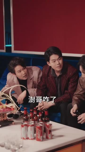 京枝欲叶（80集） 无需会员轻松看