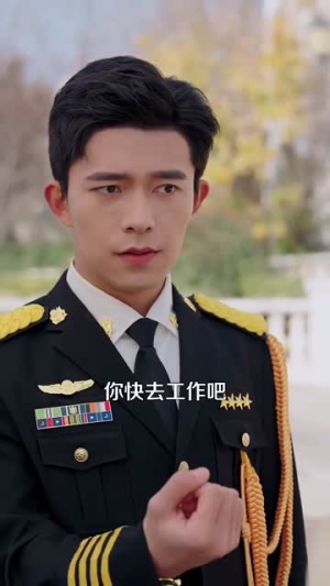 五年之约（102集） 第32集