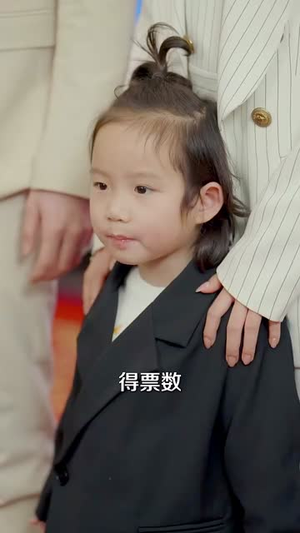 他的亿万谎言（99集） 热门短剧排行榜